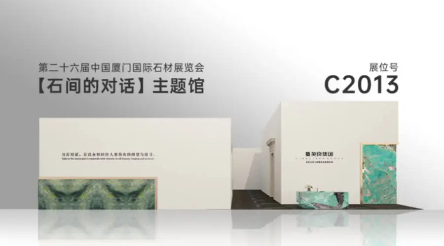 蜘蛛直播