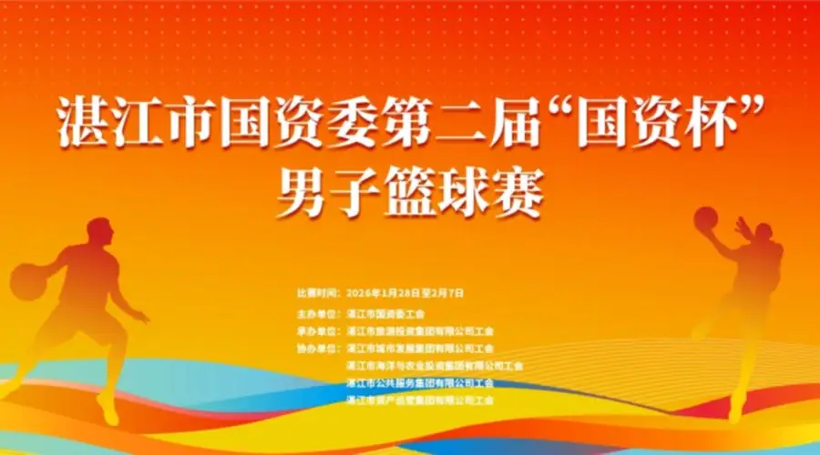 蜘蛛直播