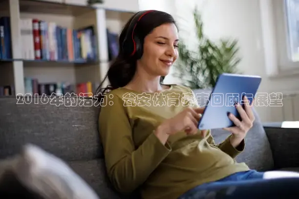 蜘蛛nba免费直播在线观看高清