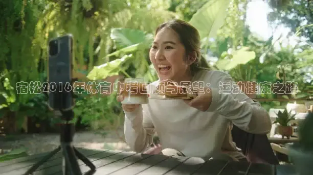 蜘蛛直播nba免费观看