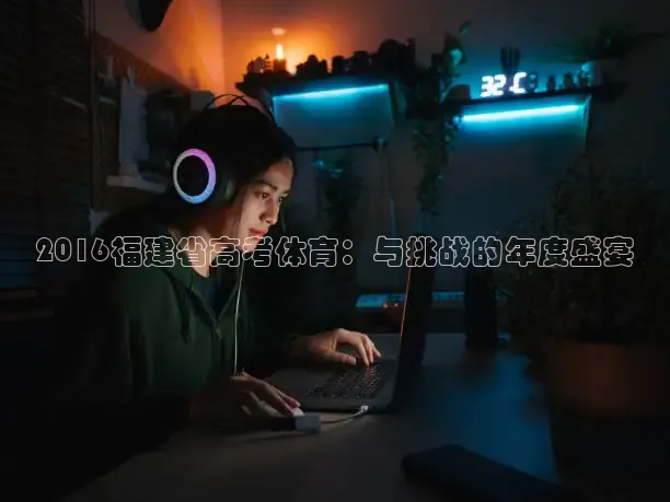 nba蜘蛛免费直播