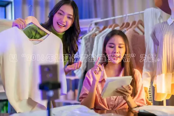 蜘蛛直播体育免费观看