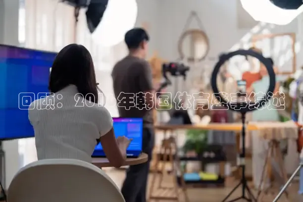 蜘蛛体育官网入口