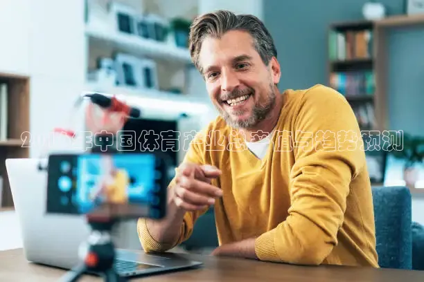 蜘蛛直播网球免费观看