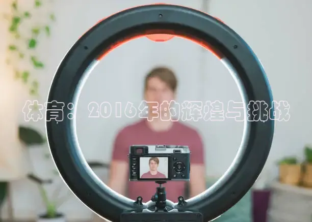 蜘蛛nba直播
