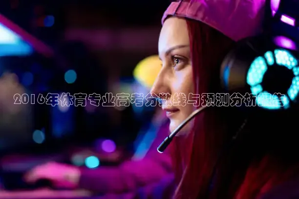 蜘蛛nba直播
