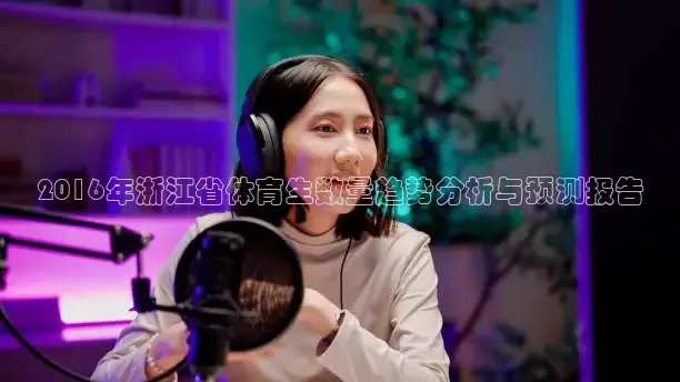 蜘蛛nba免费直播在线观看高清