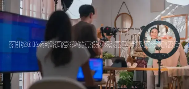 蜘蛛直播nba免费