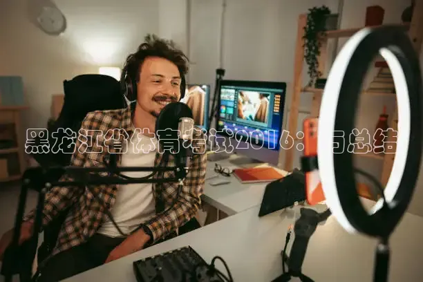 蜘蛛直播网球免费观看